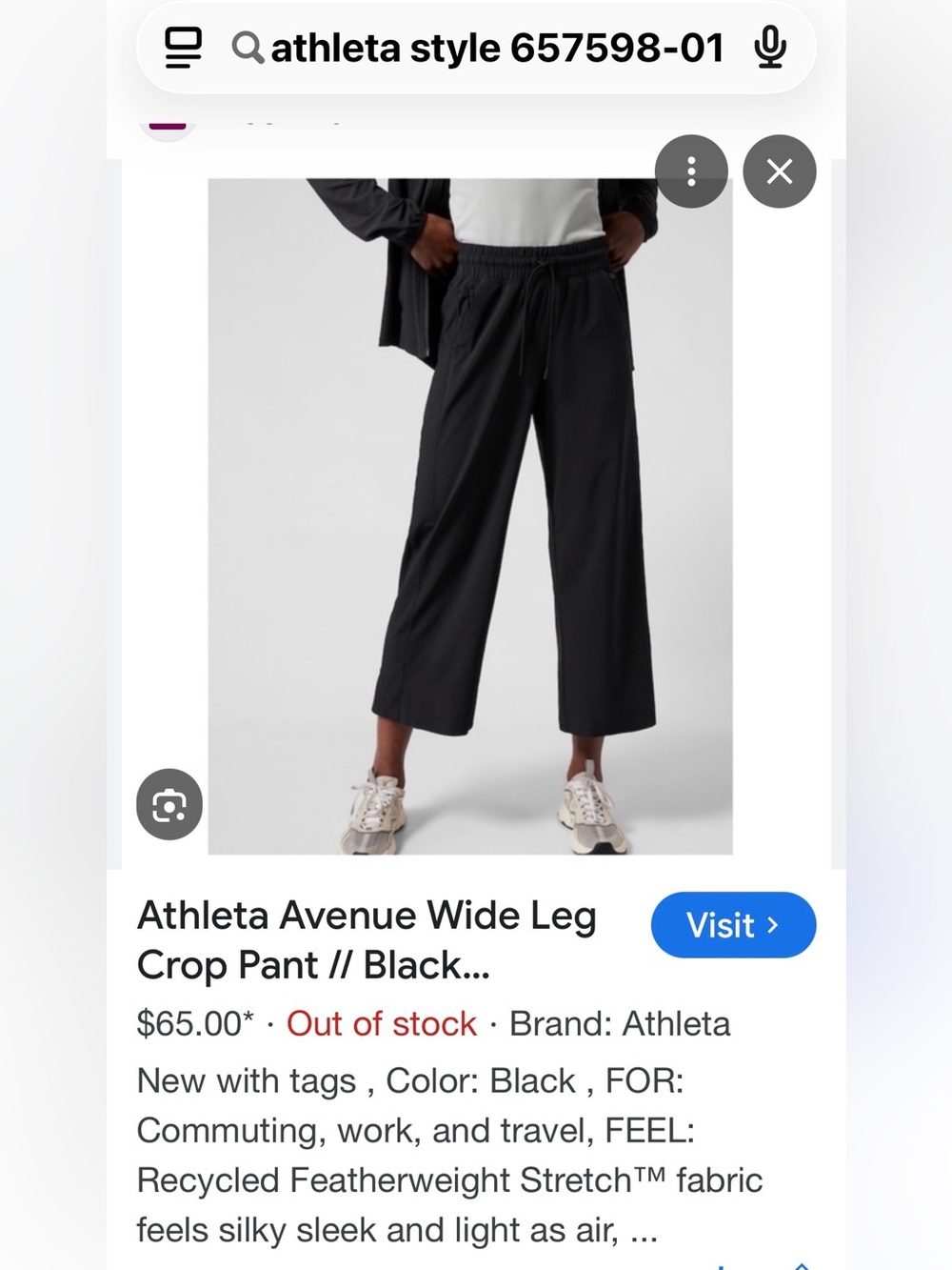 Athleta Avenue Wide Leg Crop Pant — Black size 14